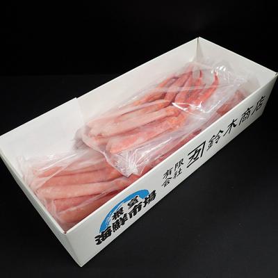 ふるさと納税 根室市 生食可!紅ズワイガニポーション400g×3P B-14077 |  | 02