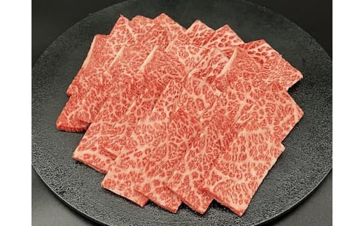 鳥取和牛上カルビ焼肉（300g） ※着日指定不可 ※離島への配送不可