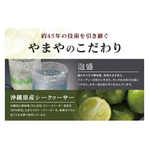 辛子明太子 バラコ・マイルド 600g(300g×2袋)＋ソデイカ 200g(100g×2袋)