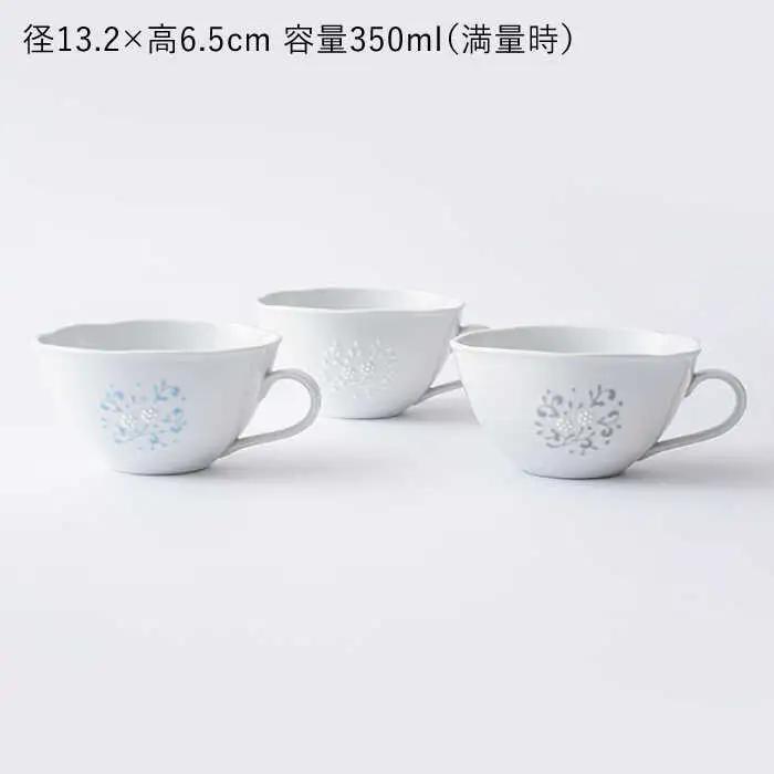 【波佐見焼】スワトウ スープカップ 3個セット スープマグ マグカップ 食器 皿 【一龍陶苑】 [CC70]  波佐見焼
