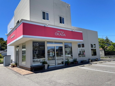 ケーキショップオカダ　ベイクドチーズケーキ（5個入）　冷凍