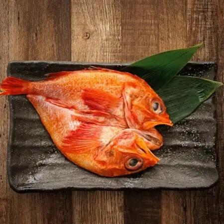 北海道産「めんめ(きんき)」一夜干し　約300g×4尾_干物 釧路では「めんめ」の愛称で知られる高級魚 キンキ 別名 吉次 キチジ 焼魚 焼き魚 セット ひもの 魚干物 一人暮らし セット おかず 冷