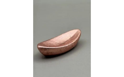 箸置き 舟型 箔貼り銅［NF226］