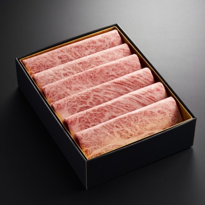 【やまぐち和牛燦(きらめき)】肩ローススライス 500g(防府市)【配送不可地域：離島】【1645471】