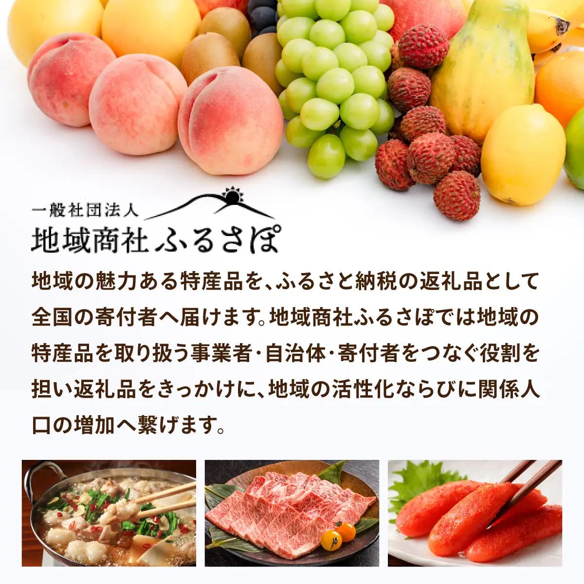  博多和牛 赤身スライス 約560g