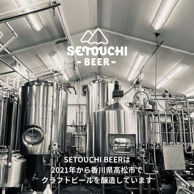 ふるさと納税 高松市 【毎月定期便】SETOUCHI BEER クラフトビール定期便全6回 |  | 03