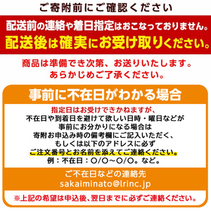 ＜先行予約受付中！11月下旬～12月中旬発送予定＞＜平日着※指定日不可＞＜訳あり・足欠け＞鳥取県境港産 訳ありボイル松葉がに(1.5kg前後・3～4匹/足2本程度欠) ふるさと納税 境港市 特産品 訳