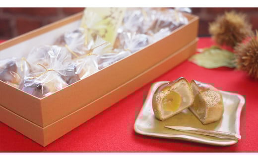 周防みやま栗 （ 大粒 ） 10個入り 手作り栗饅頭 ｜ 和菓子 ギフト 御礼 お礼 お土産 お歳暮 お中元 御中元 贈答用 人気 リピーター 美味しい  山口県 平生町