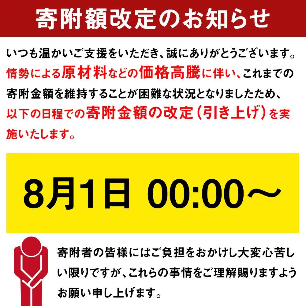 ネピア鼻セレブティシュ3箱×10パック | ティッシュ ティッシュペーパー