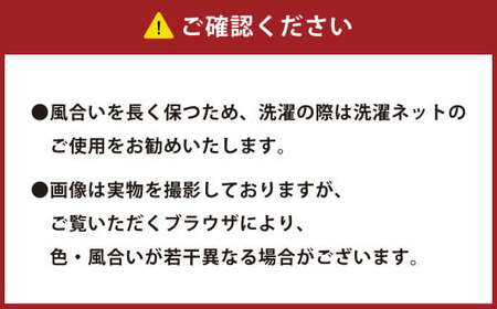 【ブルー】【今治タオルブランド認定】ほわほわサンホーキン フェイスタオル 5枚セット 