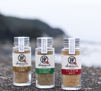 宗田節の調味料等 ８点詰め合わせ（大岐セット）【令和6年1月発送予定】贈答 ギフト お中元 お歳暮 かつお節 だし塩 出汁醤油 鰹だし【R00532】