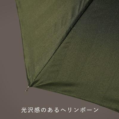 ふるさと納税 都留市 槙田商店 晴雨兼用紳士傘「MAKITA STANDARD」老舗の職人が作る日本製高級傘　カーキ |  | 03