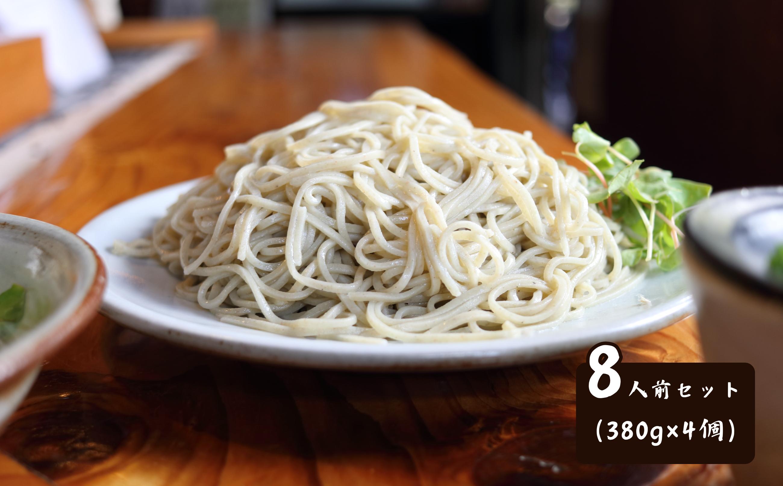 木漏れ陽 北山そば