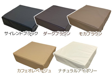 極厚 ウレタン クッション 合皮レザー 座布団_ベージュ【G0472】