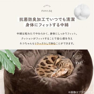 ふるさと納税 都城市 おふとん屋さんが作った☆ペットベッド「OFURO」フランネル　イエロー　ry0224fYE |  | 02