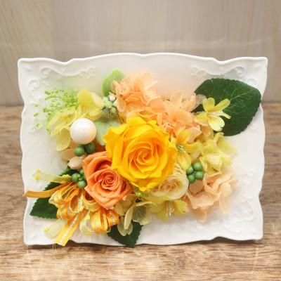 ふるさと納税 ふじみ野市 イエロー・オレンジ系プリザ-ブドフラワー(クレア)