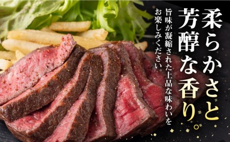 【全3回定期便】 壱岐牛 ロースブロック 500g《壱岐市》【株式会社イチヤマ】[JFE025] 87000 87000円 ロース ロースブロック ロース肉 ロースステーキ ローストビーフ サイコロス