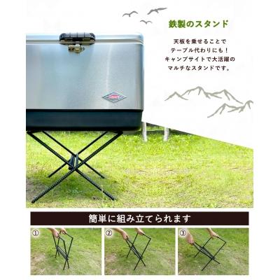 ふるさと納税 幸田町 アイアンスタンド キャンプ アウトドア マルチスタンド |  | 02