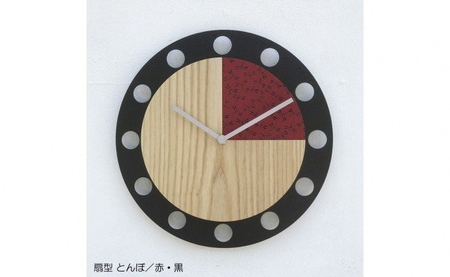 『ほくとのクラフト』甲州印伝クロック／feeLife clock inden model【扇型 とんぼ／赤・黒】　時計 インテリア 壁掛け時計 無垢タモ材 鹿革 スイープ型 日用品 雑貨 [h004]
