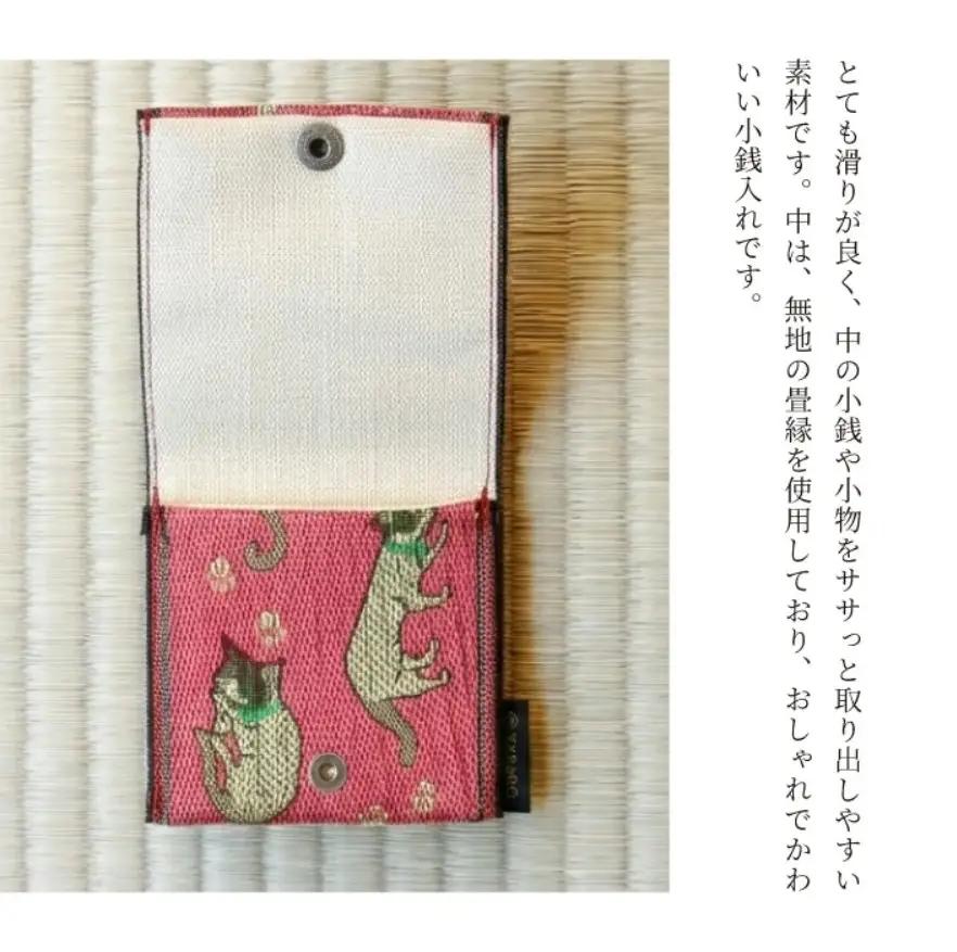 SZ0365　選べる和柄5種 【畳の縁で制作】 小銭・小物入れ / 猫シリーズ （足跡（黒地に白足跡）） 1個