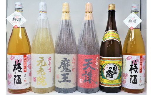 
No.5037-2【魔王】入り焼酎6本セットG（一升瓶）
