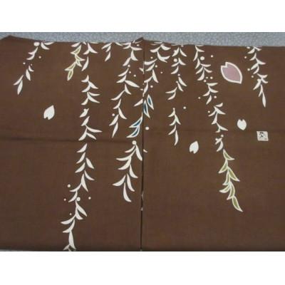 ふるさと納税 三次市 初代・辻村寿三郎デザイン　注染のれん |  | 01