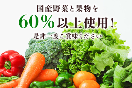 ドレッシング5本セット 野菜 えごま 和風 人参 梅酢 詰合せ 茨城県 特産 ドレッシング ギフト 国産 無添加 自宅用 お土産 玉ねぎ にんじん たまねぎ 生野菜 調味料 ソース サラダ コレクショ