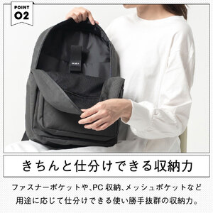 リュックサック サンドグレー MURA｜リュック