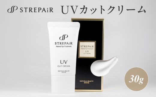 
                  ストレピア UVカットクリーム スキンケア 化粧品 コスメ 美容 化粧下地 日焼け止め 肌 保湿 乾燥 クリーム APA0009
                