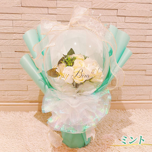 バルーンフラワー　ブーケタイプ　ティアラ付　メッセージ　【Happy Birthday】　アーティフィシャルフラワー インテリア 飾り ギフト プレゼント フラワー 造花 花 お花 ブーケ フラワーア