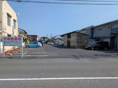 会場付近まで徒歩約20分！令和7年11月1日（土）開催「第94回土浦全国花火競技大会」当日駐車場利用券（土浦市大町地内） ※2025年10月上旬頃より順次発送予定