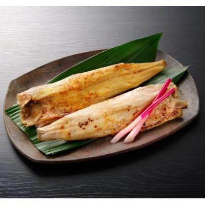 ふるさと納税 小樽市 【2031】北海道小樽よりお届け! 北海道小樽産 ほっけ西京漬・粕漬詰合せ A0080417