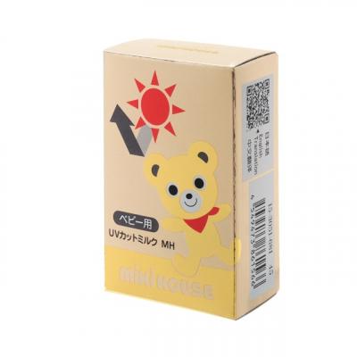 ふるさと納税 八尾市 ミキハウス UVカットミルクMH(日焼け止め)(18ml)/B317 |  | 01