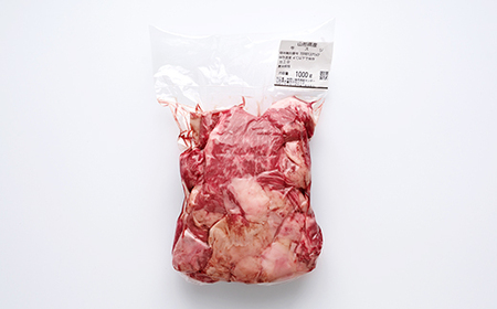 訳あり 牛すじ肉 1kg 山形牛 生産者応援 ja-ygjwx1000 (煮込み用牛すじ肉 おでん用牛すじ肉 カレー用牛すじ肉 山形牛牛すじ肉 牛スジ肉)