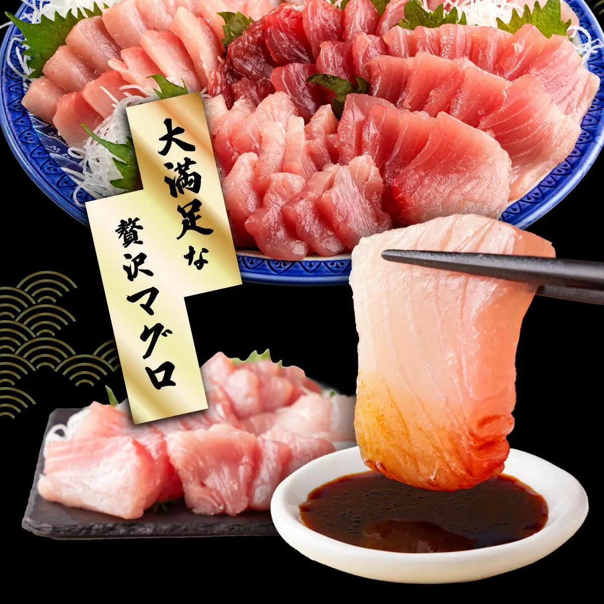 OK001-1 キハダマグロ1kg 岡水産