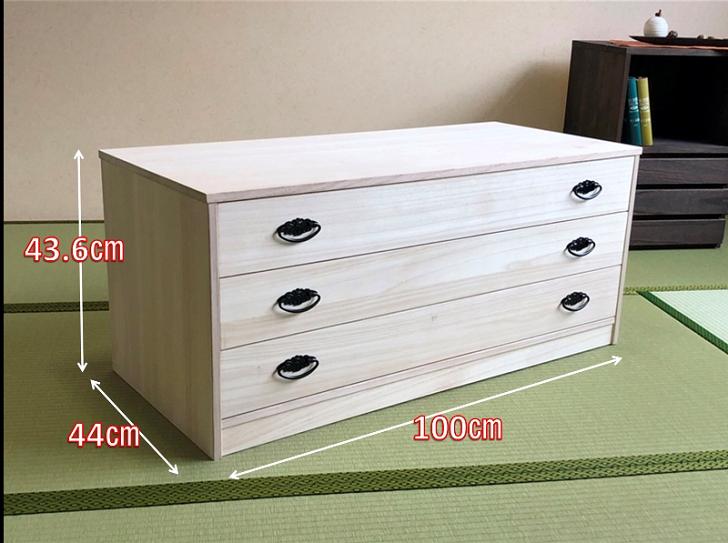 桐たんす 総桐着物チェスト深3段 NKT-3:B830-001_イメージ2