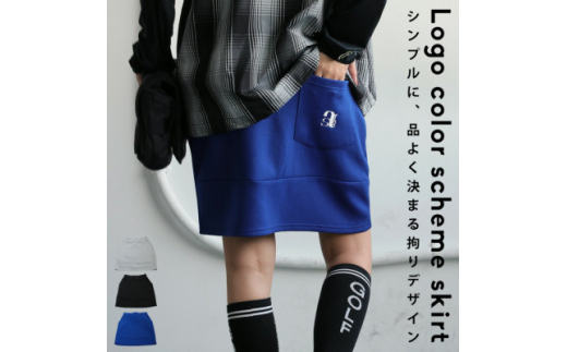 ANTIQUA GOLF×STCH/アンティカ スカート(AST-00026-32-Onesize)【1595129】