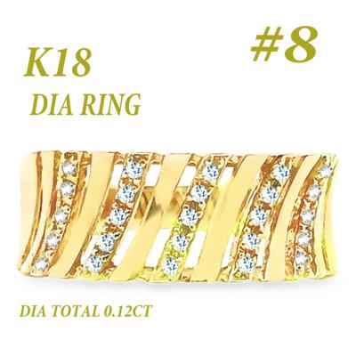 ふるさと納税 笛吹市 K18 ダイヤモンドリング 0.12CT RADR-6588DI-Y #8