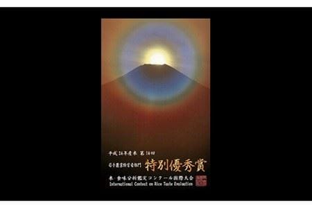 【先行予約】【九州米・食味コンクール3年連続入賞！】さがびより5kg＆こだわりの甘酒 500ml×2本  /令和5年度産 米 特別栽培米 白米 純米大吟醸の麹で仕込んだ甘酒 セット ブランド米 さがび