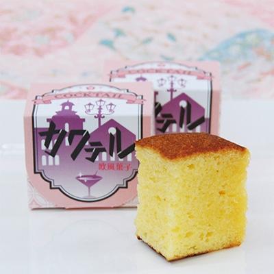 ふるさと納税 甲賀市 近江 色々な和菓子7種詰め合わせ14個入り 創業140余年の御菓子司 大彌がお届けいたします。 |  | 02