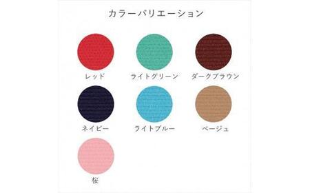 バランスシナジー専用プレミアムニットカバー（レッド）スクエアシート用 はっ水加工【 バランスイージー カバー 大阪府 門真市 】