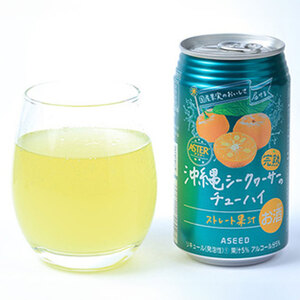 【定期便6回】アスター沖縄シークヮーサーのチューハイ [350ml×24本] | シークヮーサー 南国 爽やか お酒 果汁 酎ハイ 缶酎ハイ ジューシー ハイボール サワー 飲料 パーティー 宴会 B