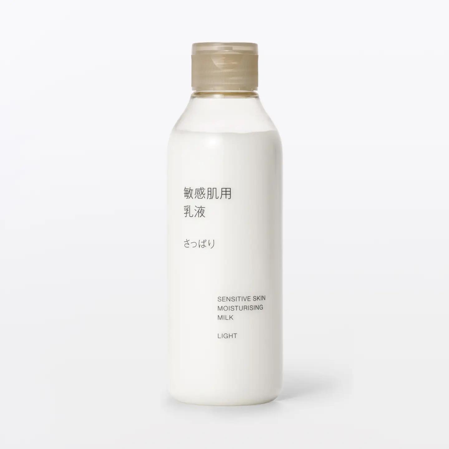 無印良品 敏感肌化粧水「さっぱりシリーズ」Aセット ［fn-69-008］