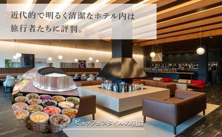 【グリーンシーズン】北海道 トリフィート ホテル ポッドニセコ ペア 宿泊券 朝食付 宿泊 夏季 旅行 観光 リゾート チケット ニセコ アウトドア アクティビティ 送料無料 ペア宿泊券 朝食付き 