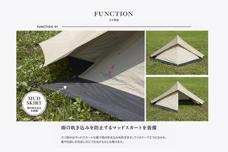 【鎌倉天幕】ふるさと納税限定品 SOLOIST専用前室１枚 KTMSLT-VB