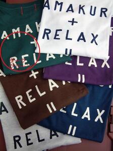 鎌倉ブランドの老舗「KAMAKULAX」の定番オリジナル RELAX Ｔシャツ【ダークグリーン】Mサイズ