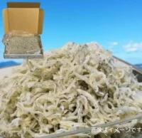 【ふるさと納税】上乾ちりめんじゃこ2袋セット