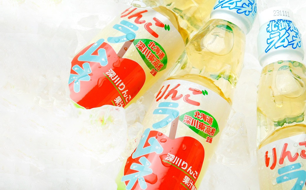 りんごラムネ 200ml×12本セット