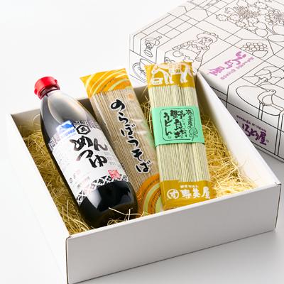 ふるさと納税 あきる野市 のらぼう麺セット |  | 03