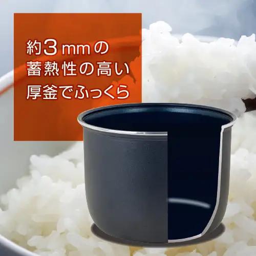 山善 YAMAZEN 炊飯器 4合炊き 4合 一人暮らし キューブ型炊飯器 マイコン式　YJS-CM072（B） 【kt114-041】